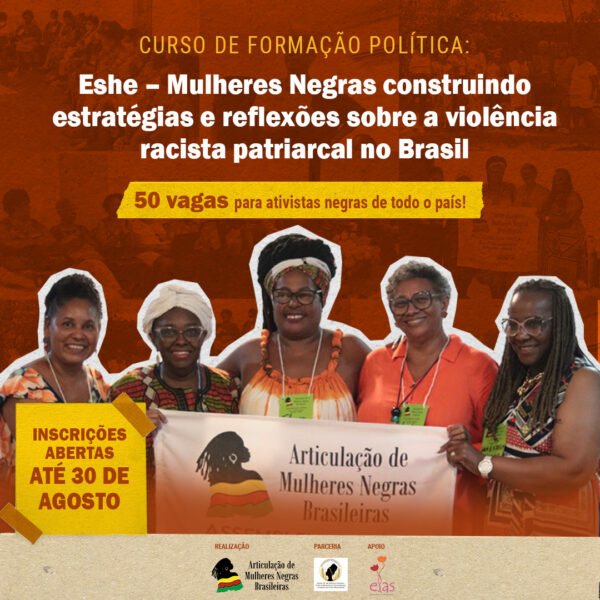 AMNB oferece 50 vagas para curso de formação política sobre a violência racista patriarcal no Brasil